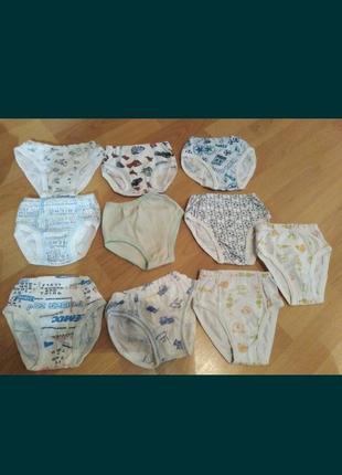 Трусы 2- 3 года