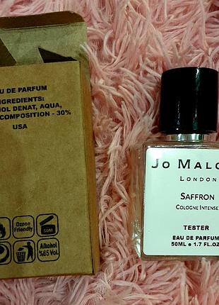 Тестер бомбическая новинка парфюм-унисекс jo malone saffron cologne intense 50ml абсолютно новый!