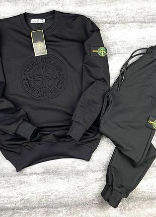 Костюм stone island 🧨