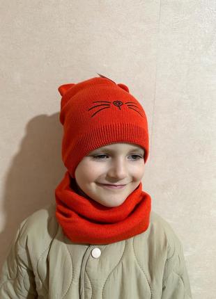 Осенний комплект на мальчика на девочку шапка с ушками и хомут набор