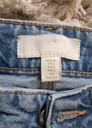 Женские джинсы h&amp;m3 фото
