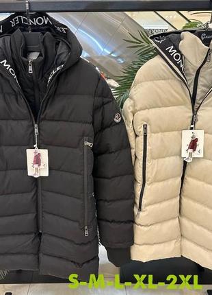 Зимняя куртка от mocler