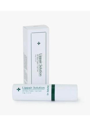 Відновлюючий бальзам для губ cuskin dr. solution lippair solution 3,6 g