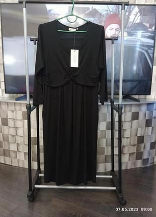 Женское трикотажное платье миди из джерси батал размер 52-54