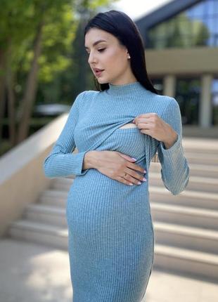Платье для беременных и кормящих 2311 1708 серо-зеленое3 фото