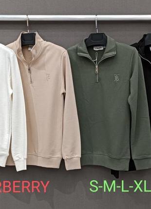 Байка полу замок burberry🔥