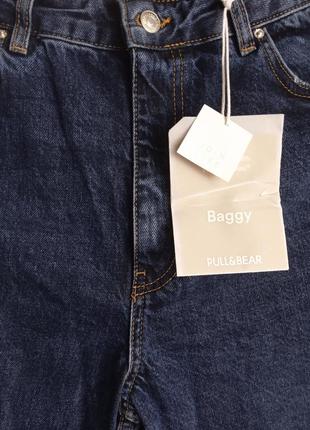 Джинси pull&bear