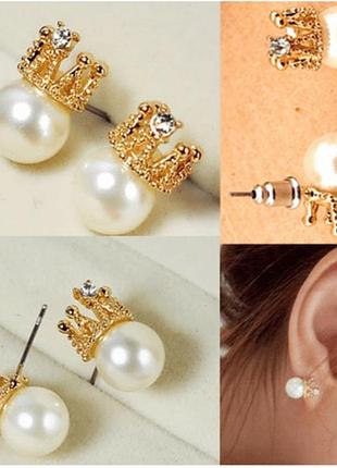 Серьги "коронованные жемчужинки"
