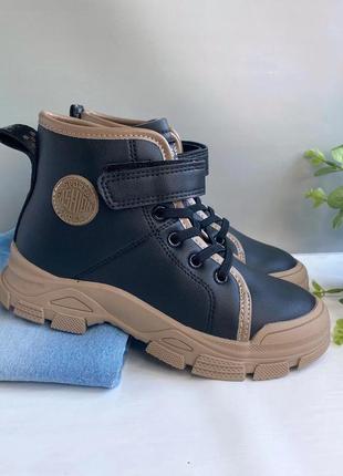 Стильные осенние ботинки