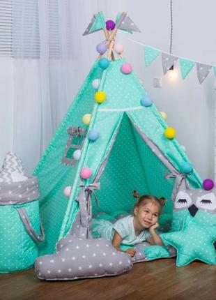 Вигвам звезды (индивидуальный набор) - стандарт