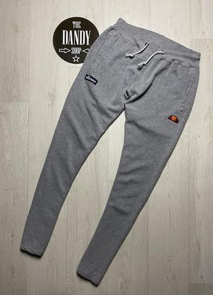 Мужские спортивные штаны ellesse, размер по факту m