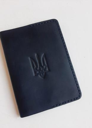Кожаная обложка для паспорта (на зарубежный паспорт, военник, паспорт старого образца)