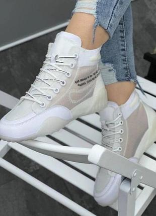 Высокие белые кроссовки кеды хайтопы.5 фото