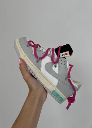 Кроссовки женские nike dunk low off-white lot 30/50