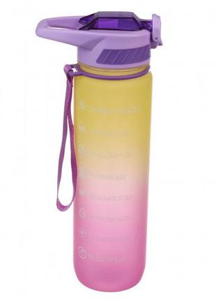 Пляшка для води пластикова рожева/жовта 1000мл, спортивна пляшка до школи 1л