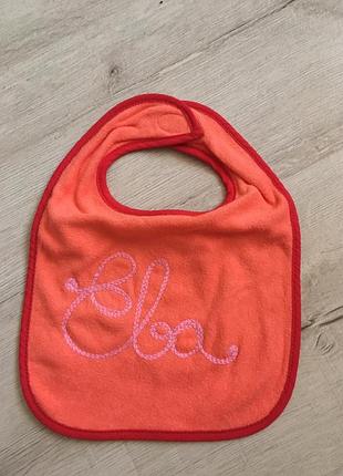 Іменний слюнявчик єва