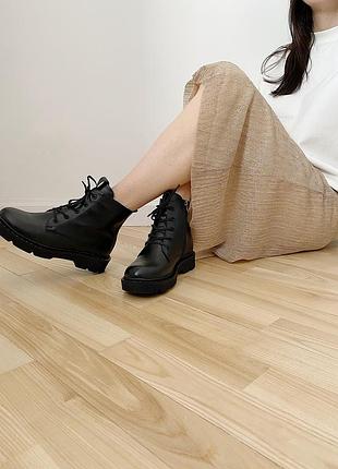 Черевики riko