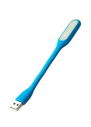 Cветильник гибкий портативный usb led