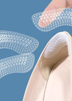 Силиконовые вкладыши с массажными зонами от натирания пяток silicone heel stickers