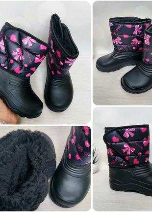 Розпродаж дитячі чобітки чорного кольору з принтом рожевого кольору, всередині штучне хутро!5 фото