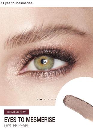 Charlotte tilbury eyes to mesmerize cream eyeshadow кремові тіні8 фото