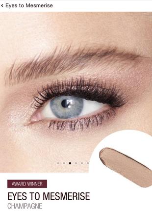 Charlotte tilbury eyes to mesmerize cream eyeshadow кремові тіні7 фото