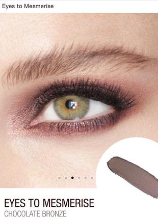 Charlotte tilbury eyes to mesmerize cream eyeshadow кремові тіні9 фото