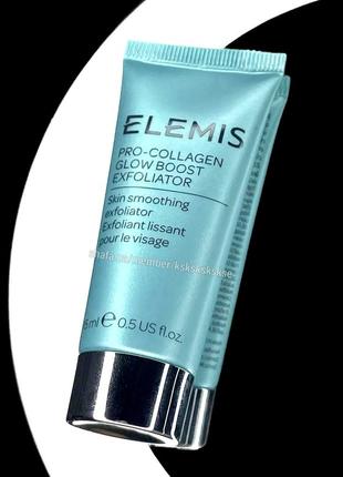 Ексфоліант скраб elemis pro-collagen glow boost exfoliator