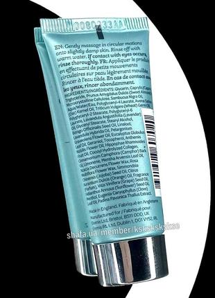 Эксфолиант скраб elemis pro-collagen glow boost exfoliator