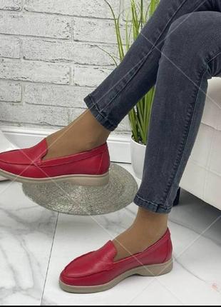 Лоферы женские кожаные, стильные, удобные туфли красные, много цветов 36-412 фото