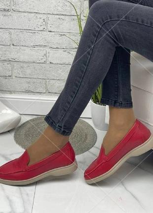Лоферы женские кожаные, стильные, удобные туфли красные, много цветов 36-415 фото