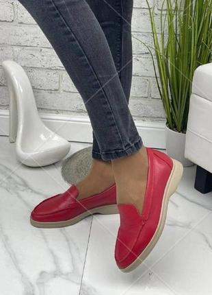Лоферы женские кожаные, стильные, удобные туфли красные, много цветов 36-413 фото