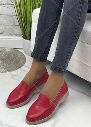 Лоферы женские кожаные, стильные, удобные туфли красные, много цветов 36-414 фото
