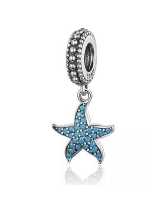 🛍️ шарм - подвеска из 🌊 морской серии 🌟 звезда