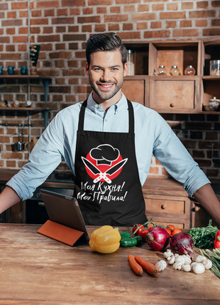 Фартук черный кухонный с принтом "моя кухня! Мои правила!"