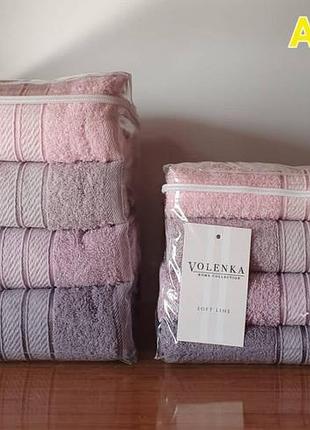 Махровые полотенца очень качественные набор 4 шт