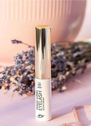 Сыворотка для роста ресниц magic long lash active serum lambre2 фото