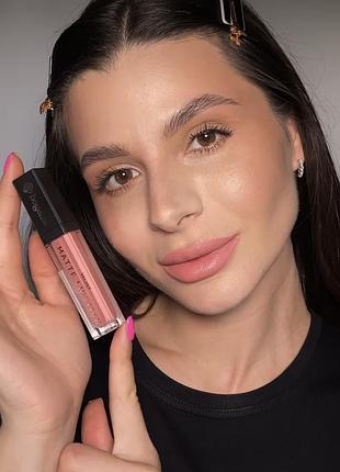 Помада жидкая для губ bogenia velvet matte lipstick bg720 - no1