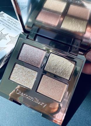 Charlotte tilbury luxury palette of pearls палетка тіней celestial pearl