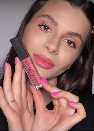 Помада жидкая для губ bogenia velvet matte lipstick bg720 - no2