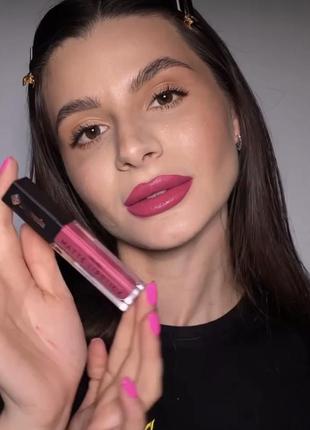 Помада жидкая для губ bogenia velvet matte lipstick bg720 - no11