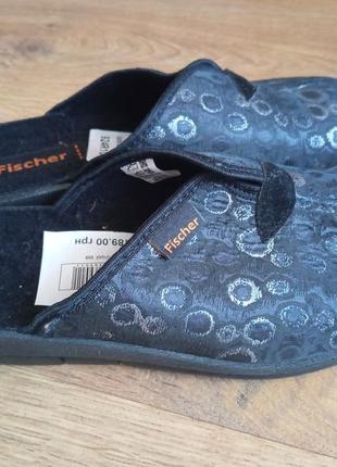 Тапки тапочки