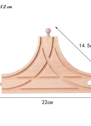 Розвилка 1-3 22 см для дерев'яної залізниці1 фото