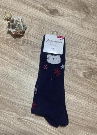 Набір гетрів / гетри для дівчинки/ шкарпетки для дівчинки