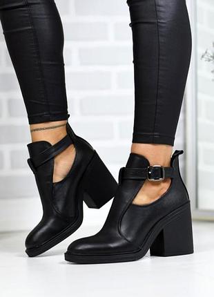 Оригінальні жіночі ботильйони туфлі натуральна шкіра демісезон