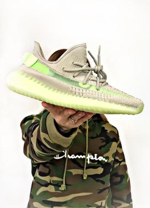 Кросівки adidas yeezy boost v2 350 кроссовки1 фото