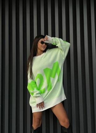 Туника вязка яркая 2