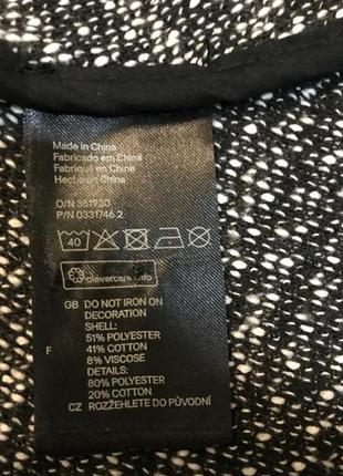 Пиджак на запах, h&m, размер eur 44/xl-xxl8 фото