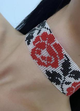 Стрічковий гердан