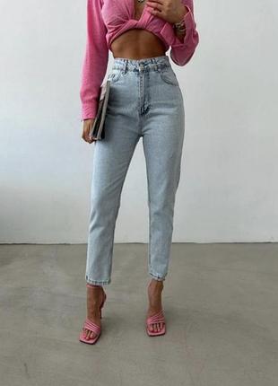 Джинси мом mom slim fit